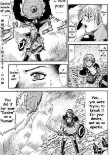 [METAL (Various)] MODEL Special 9 (Various) [English] - page 6