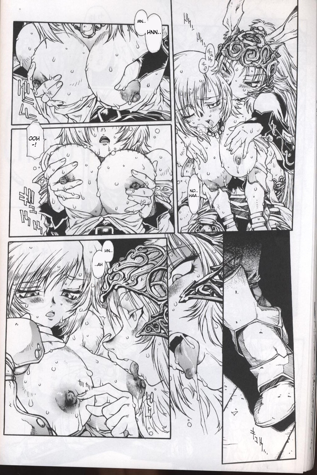 (C70) [Iconoclast (B-MARY)] ANIMAL BAR (Final Fantasy XII) [English] [desudesu] page 23 full