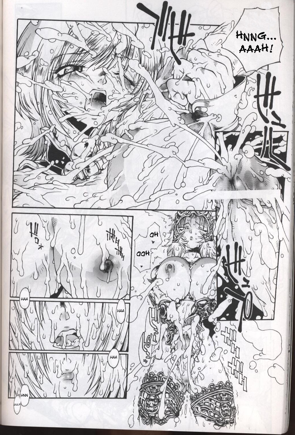 (C70) [Iconoclast (B-MARY)] ANIMAL BAR (Final Fantasy XII) [English] [desudesu] page 27 full