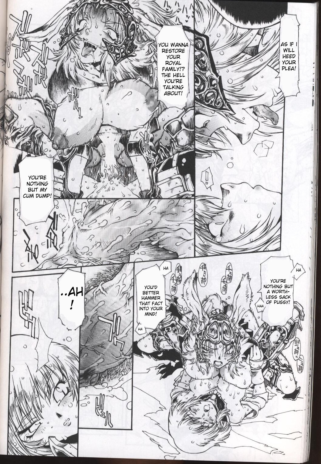 (C70) [Iconoclast (B-MARY)] ANIMAL BAR (Final Fantasy XII) [English] [desudesu] page 31 full