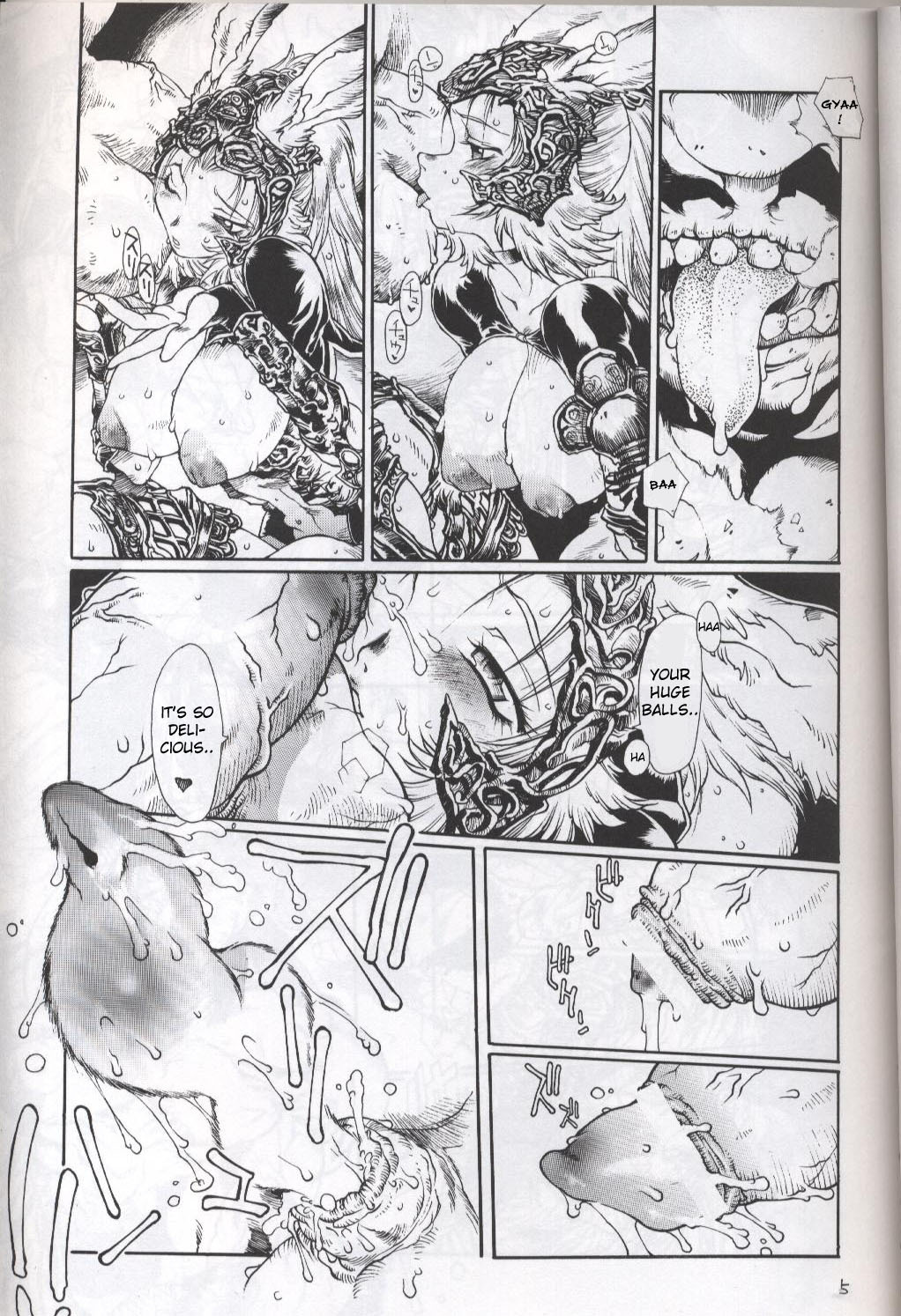 (C70) [Iconoclast (B-MARY)] ANIMAL BAR (Final Fantasy XII) [English] [desudesu] page 4 full