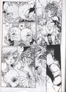 (C70) [Iconoclast (B-MARY)] ANIMAL BAR (Final Fantasy XII) [English] [desudesu] - page 23