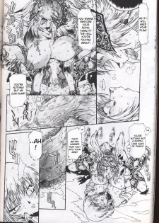 (C70) [Iconoclast (B-MARY)] ANIMAL BAR (Final Fantasy XII) [English] [desudesu] - page 31