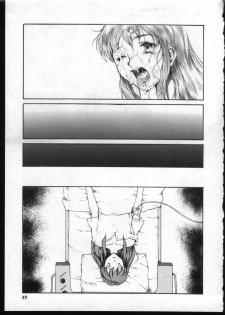 [Anthology] Shitsurakuen 7 | Paradise Lost 7 (Neon Genesis Evangelion) - page 47