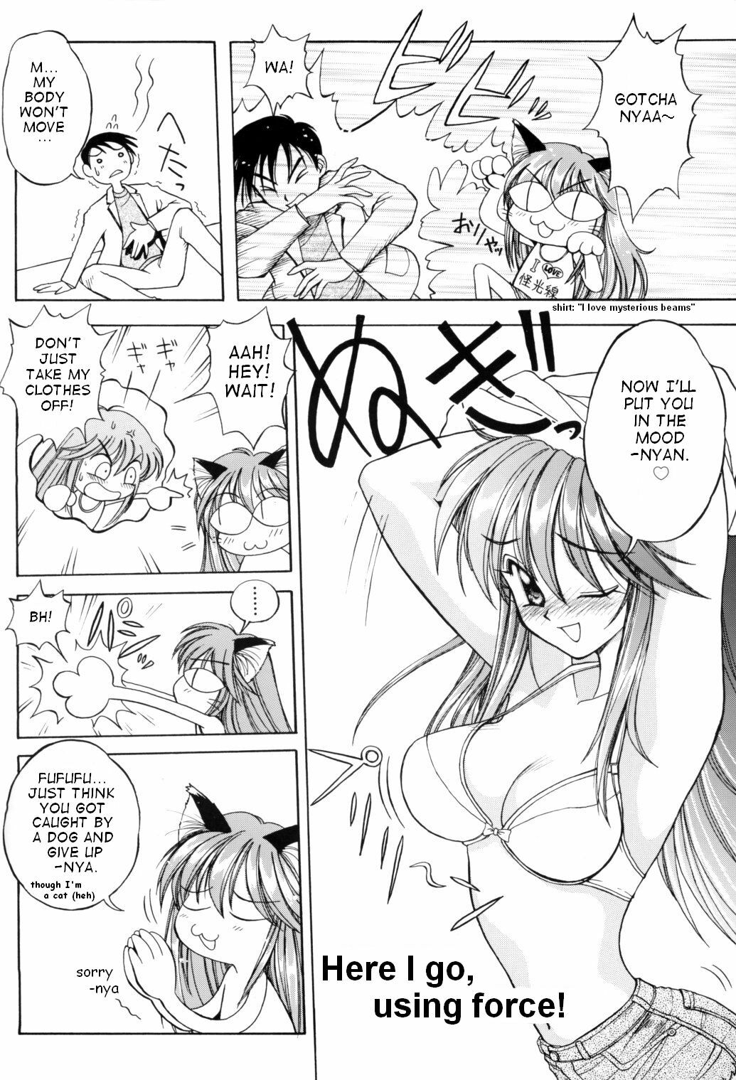 Tatatte Nyan Nyan [ENG] page 11 full