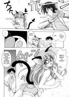 Tatatte Nyan Nyan [ENG] - page 7