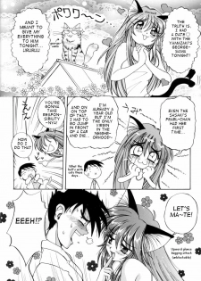 Tatatte Nyan Nyan [ENG] - page 9