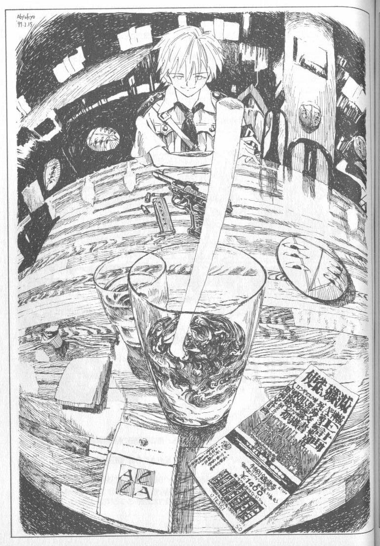 [Anthology] Shitsurakuen 4 | Paradise Lost 4 (Neon Genesis Evangelion) page 104 full