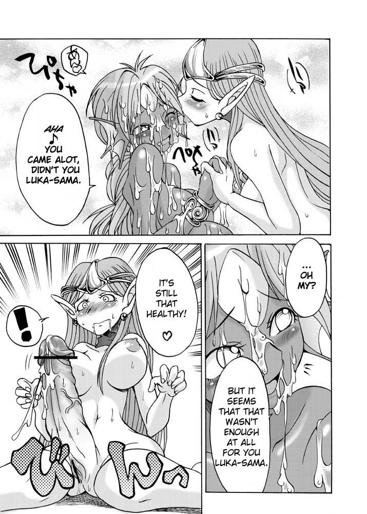 [Kaguya Hime Koubou (Gekka Kaguya, Takatsu Keita)] Komaka Sugite Tsutawaranai Ero Doujin Senshuken (Seiken Densetsu 2) [English] [YQII] [Incomplete] page 11 full