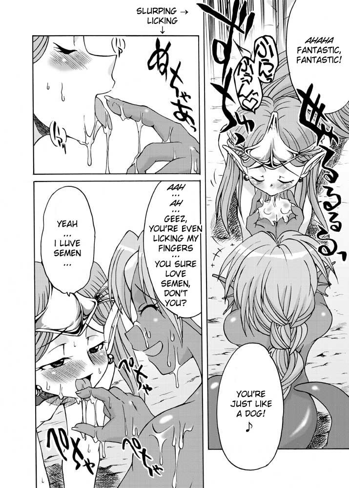 [Kaguya Hime Koubou (Gekka Kaguya, Takatsu Keita)] Komaka Sugite Tsutawaranai Ero Doujin Senshuken (Seiken Densetsu 2) [English] [YQII] [Incomplete] page 14 full