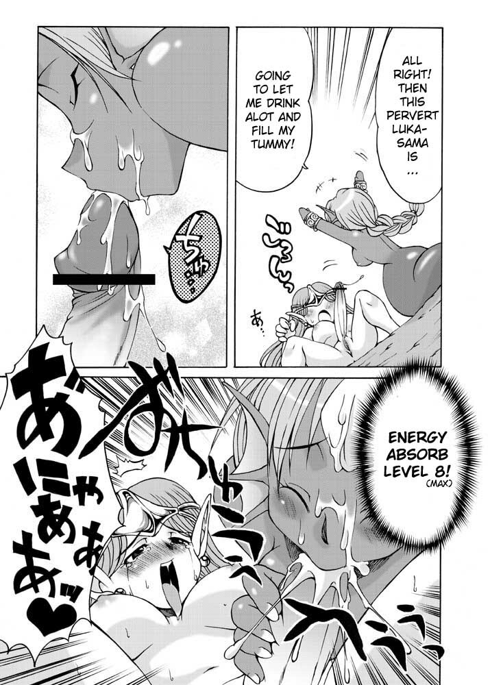 [Kaguya Hime Koubou (Gekka Kaguya, Takatsu Keita)] Komaka Sugite Tsutawaranai Ero Doujin Senshuken (Seiken Densetsu 2) [English] [YQII] [Incomplete] page 15 full