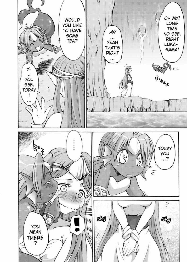 [Kaguya Hime Koubou (Gekka Kaguya, Takatsu Keita)] Komaka Sugite Tsutawaranai Ero Doujin Senshuken (Seiken Densetsu 2) [English] [YQII] [Incomplete] page 2 full