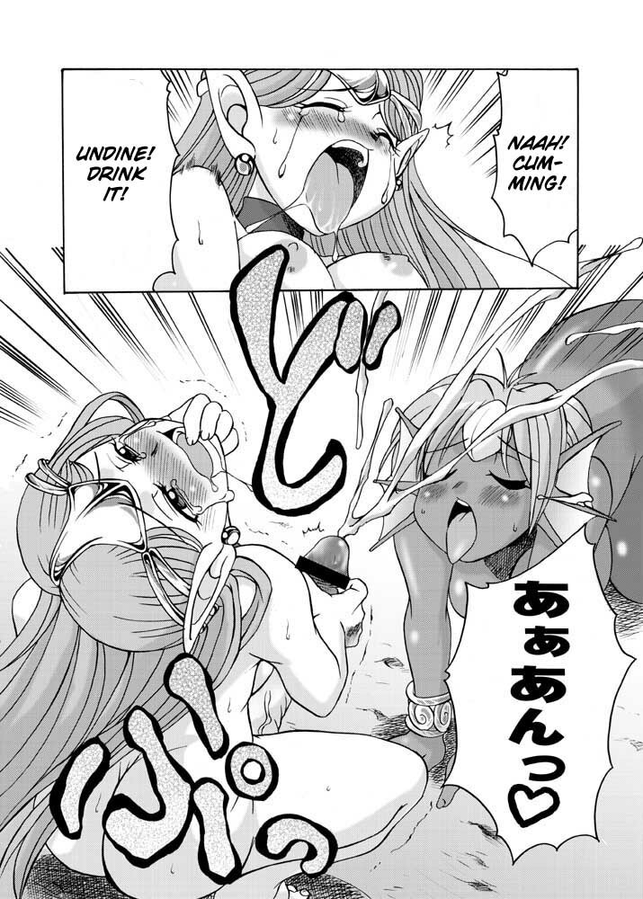 [Kaguya Hime Koubou (Gekka Kaguya, Takatsu Keita)] Komaka Sugite Tsutawaranai Ero Doujin Senshuken (Seiken Densetsu 2) [English] [YQII] [Incomplete] page 9 full