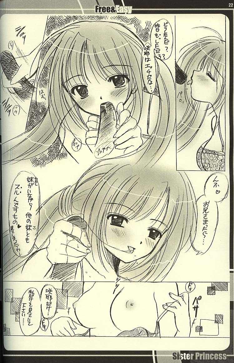 (CR31) [HEART-WORK, JOKER TYPE (Suzuhira Hiro, Nishimata Aoi)] Free & Easy (Sister Princess) page 27 full