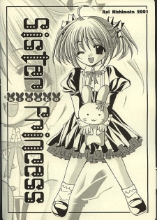 (CR31) [HEART-WORK, JOKER TYPE (Suzuhira Hiro, Nishimata Aoi)] Free & Easy (Sister Princess) - page 9