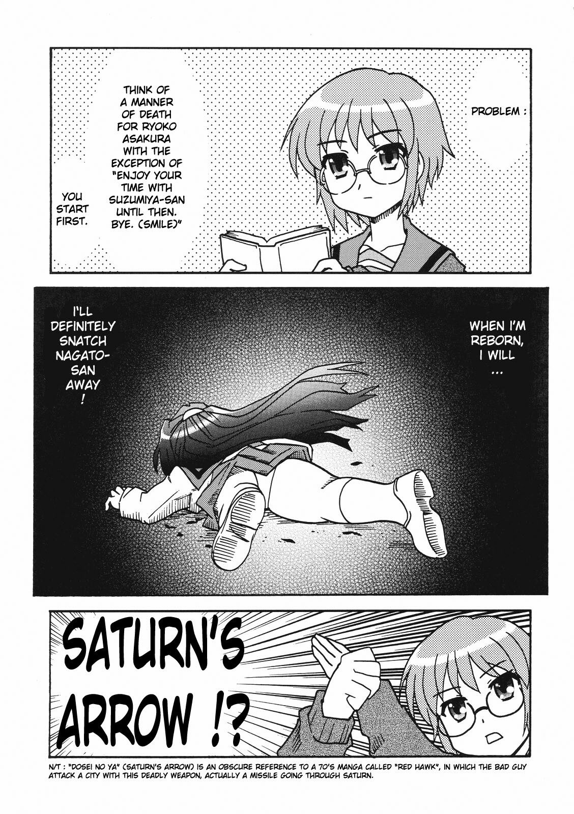 (Nagato Matsuri Daisuki) [Tougall Kai (Kairakuen Umeka)] AsaNaga Keikaku 2007 Nentou Houkokusho | AsaNaga Project 2007 New Year Report (Suzumiya Haruhi no Yuuutsu) [English] [Chux] page 12 full