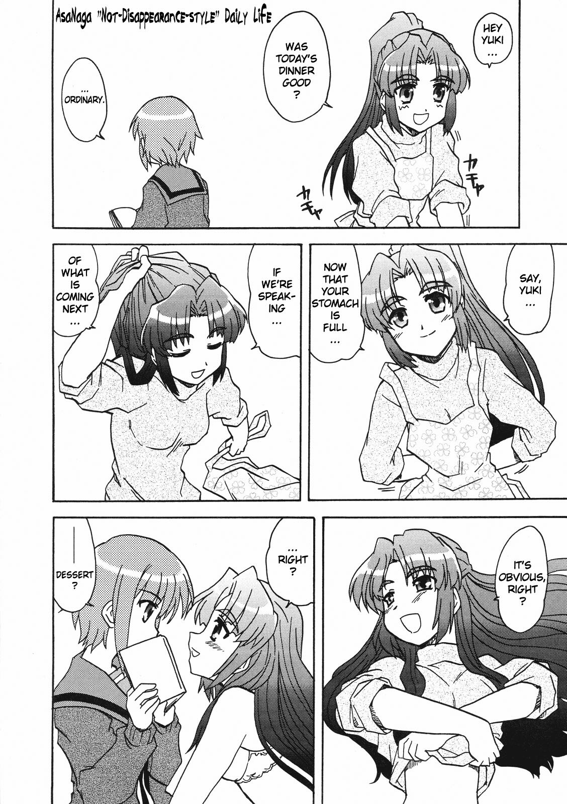 (Nagato Matsuri Daisuki) [Tougall Kai (Kairakuen Umeka)] AsaNaga Keikaku 2007 Nentou Houkokusho | AsaNaga Project 2007 New Year Report (Suzumiya Haruhi no Yuuutsu) [English] [Chux] page 8 full