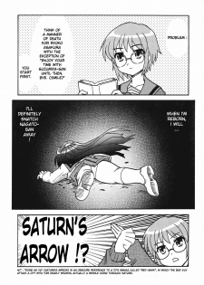 (Nagato Matsuri Daisuki) [Tougall Kai (Kairakuen Umeka)] AsaNaga Keikaku 2007 Nentou Houkokusho | AsaNaga Project 2007 New Year Report (Suzumiya Haruhi no Yuuutsu) [English] [Chux] - page 12