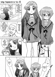 (Nagato Matsuri Daisuki) [Tougall Kai (Kairakuen Umeka)] AsaNaga Keikaku 2007 Nentou Houkokusho | AsaNaga Project 2007 New Year Report (Suzumiya Haruhi no Yuuutsu) [English] [Chux] - page 6