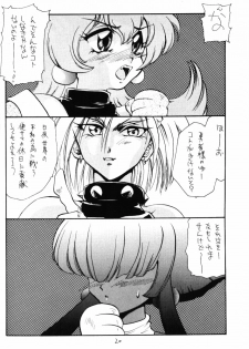 [BARGAIN DUSH (Takaki Satoru, U-K)] BARGAIN DUSH no Hon. Vol,1 Otona no Oniisan Muke Da yo (Neon Genesis Evangelion) - page 19