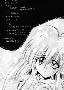 [BARGAIN DUSH (Takaki Satoru, U-K)] BARGAIN DUSH no Hon. Vol,1 Otona no Oniisan Muke Da yo (Neon Genesis Evangelion) - page 3