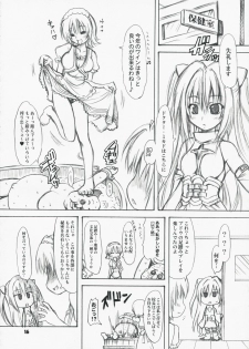 (COMIC1☆2) [Chinpudo (Marui)] To Love-Ru Syndrome (To Love-Ru) - page 16