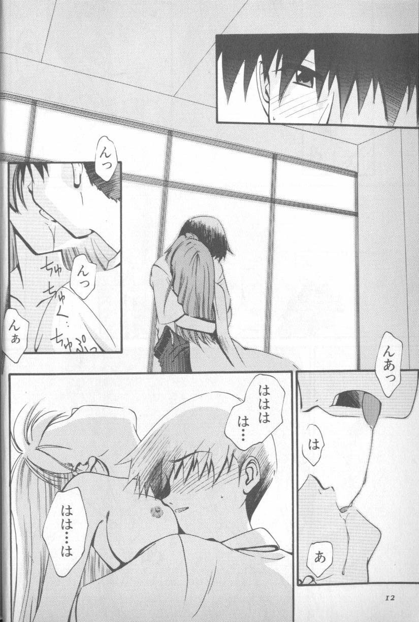 [Anthology] Shitsurakuen 5 | Paradise Lost 5 (Neon Genesis Evangelion) page 10 full