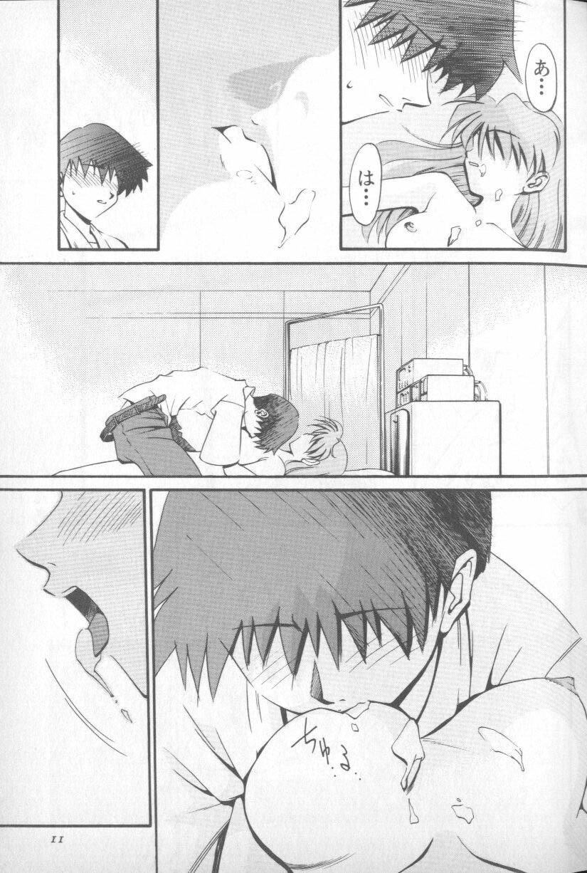 [Anthology] Shitsurakuen 5 | Paradise Lost 5 (Neon Genesis Evangelion) page 9 full