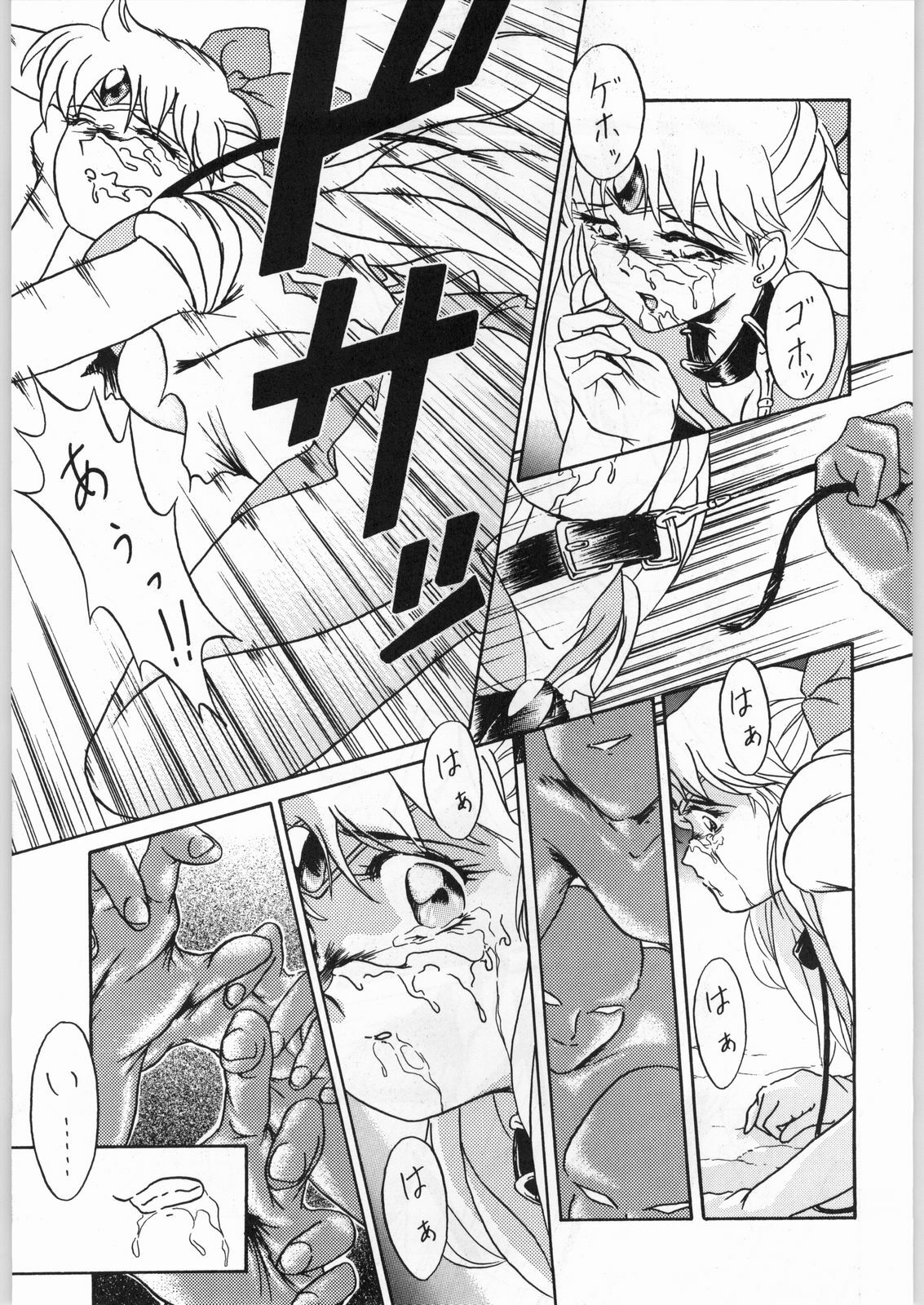 [Effecter (Various)] Katsugeki Nyan Nyan (Bishoujo Senshi Sailor Moon) page 50 full