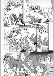 [Effecter (Various)] Katsugeki Nyan Nyan (Bishoujo Senshi Sailor Moon) - page 47