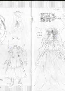 [Chronolog] - Pure Pure - Original Picture and Rough Sketches Book - page 17