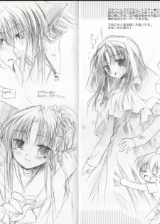 [Chronolog] - Pure Pure - Original Picture and Rough Sketches Book - page 18