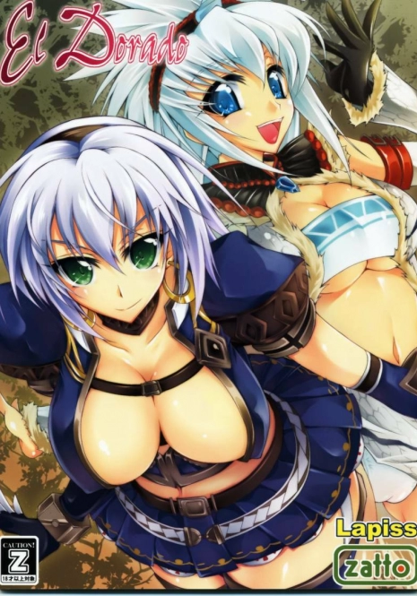 (SC40) [Lapiss, Zattou Keshiki (K/DASH, Okagiri Shou)] El Dorado (Monster Hunter)