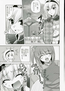 (SC40) [Lapiss, Zattou Keshiki (K/DASH, Okagiri Shou)] El Dorado (Monster Hunter) - page 38