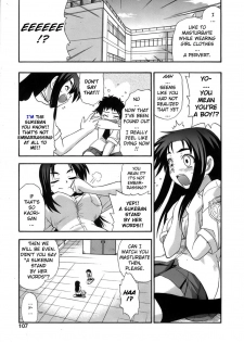 [Kikkawa Kabao] Sukeban tte ka? | You're the Sukeban? (Kyonyuu Shijou Shugi) [English] [YQII] - page 7