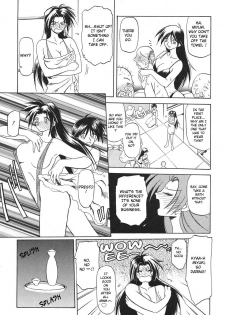 [DTM]10after Chapter 8 - page 9