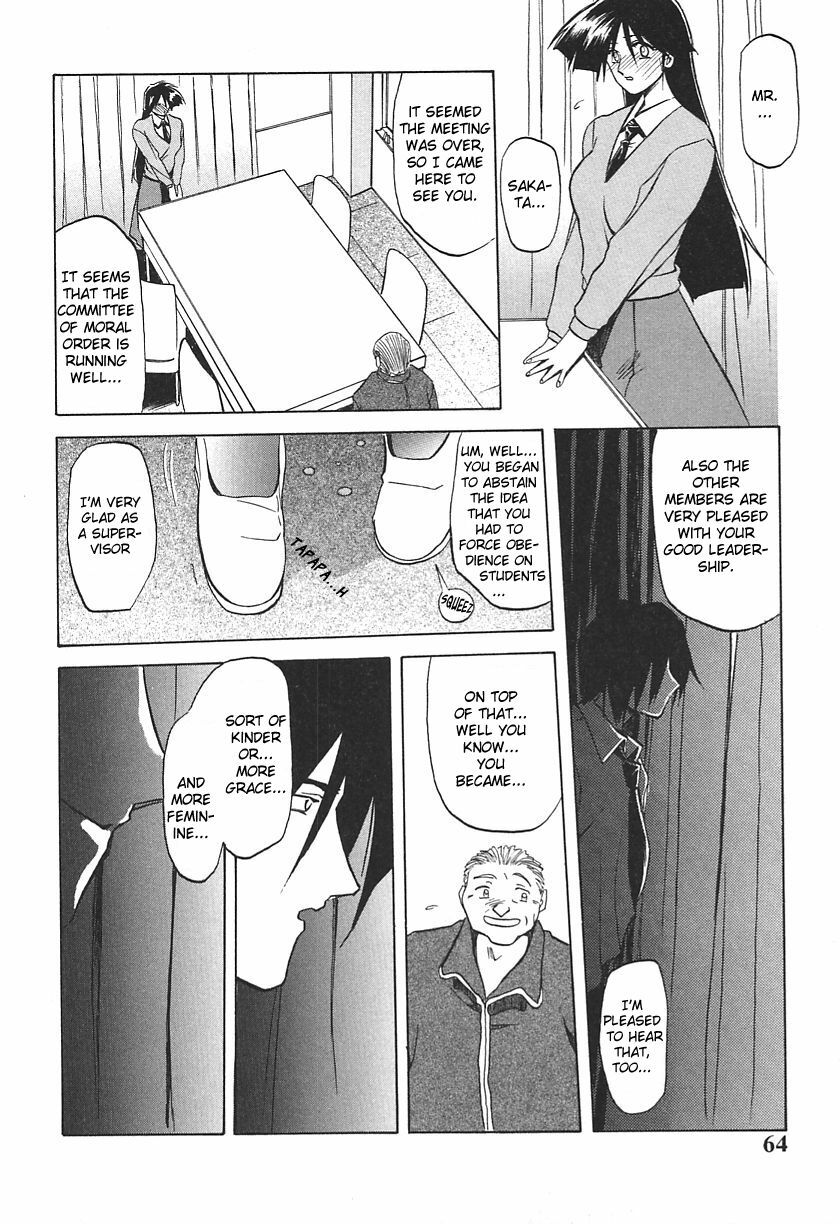 [DTM]10after Chapter 4 page 10 full