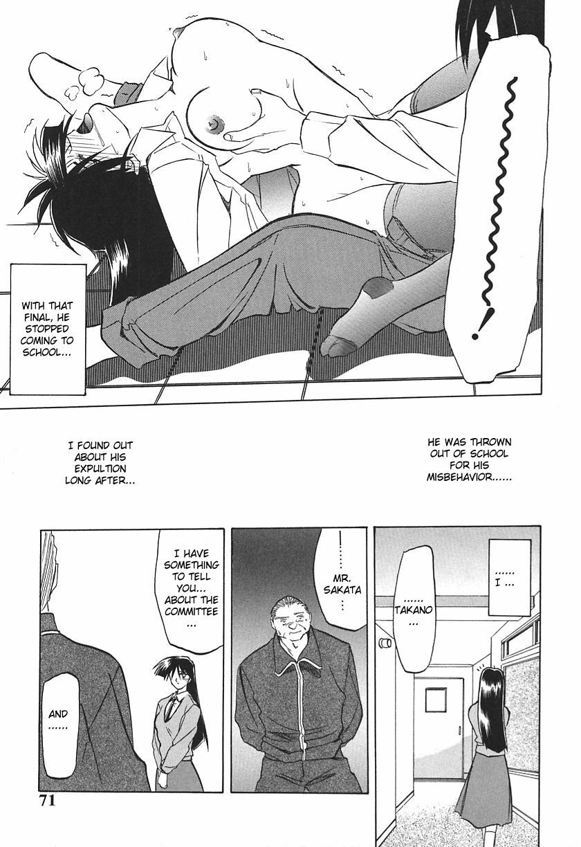 [DTM]10after Chapter 4 page 17 full