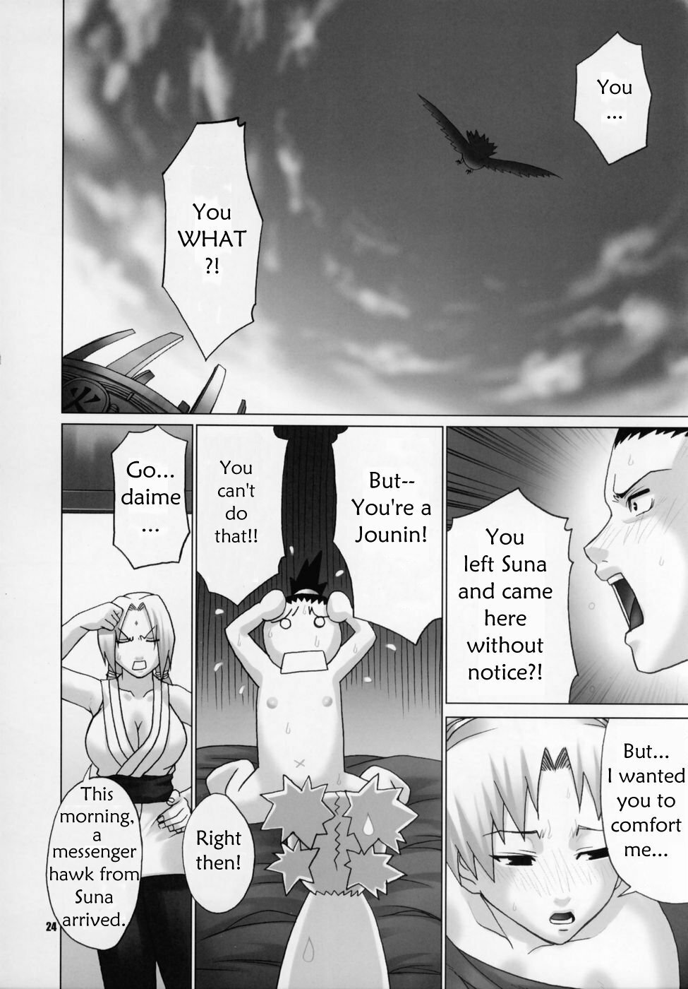 (C69) [CELLULOID-ACME (Chiba Toshirou)] Himitsu - The Secret (Naruto) [English] [persepolis130] page 24 full