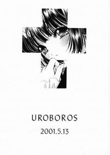 (CR29) [UROBOROS (Utatane Hiroyuki)] Hanachirusato (Sakura Taisen 3: Pari wa Moete iru ka?) - page 29