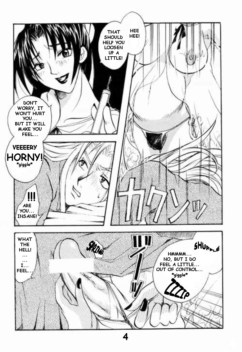 Raging Hormones [English] [Rewrite] [CapnXeno] page 4 full