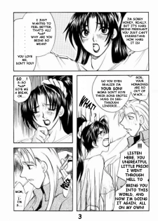 Raging Hormones [English] [Rewrite] [CapnXeno] - page 3