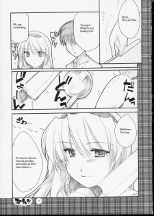 [AKABEi SOFT (ALPHa)] GLANaD (CLANNAD) [English] - page 12