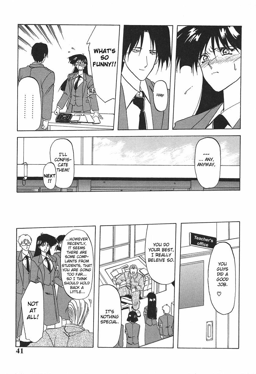 [DTM]10after Chapter 3 page 3 full