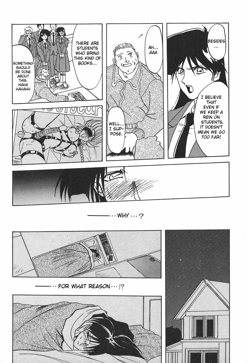 [DTM]10after Chapter 3 page 4 full