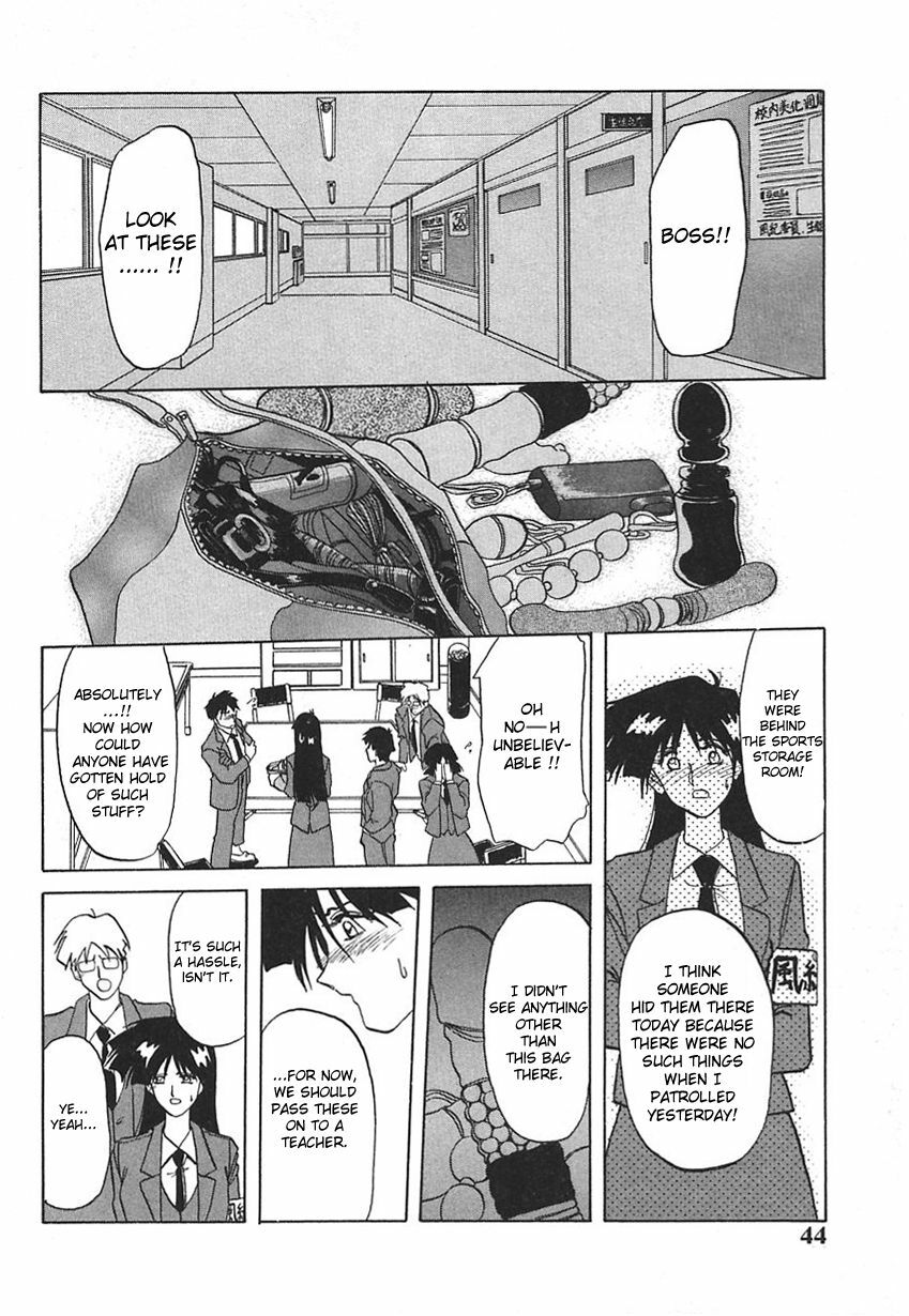 [DTM]10after Chapter 3 page 6 full