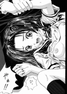 (C58) [Nakayohi (Izurumi)] Akari no Go (Hikaru no Go, Neon Genesis Evangelion) - page 14