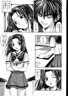 (C58) [Nakayohi (Izurumi)] Akari no Go (Hikaru no Go, Neon Genesis Evangelion) - page 6