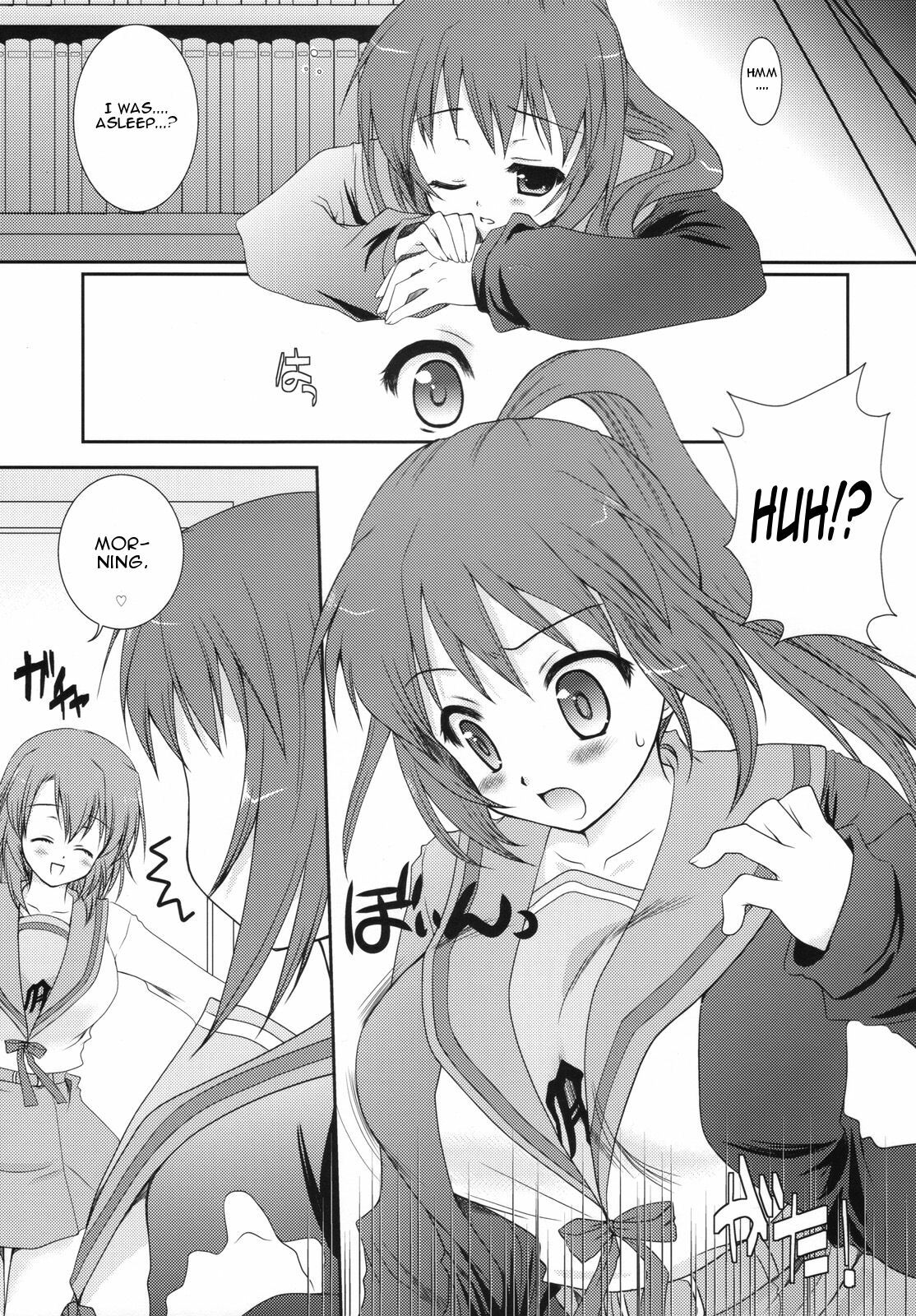 [Kurosawa pict (Kurosawa Kiyotaka)] Kyonko Datte Yuuutsu (The Melancholy of Haruhi Suzumiya) [English] [CGrascal] page 4 full