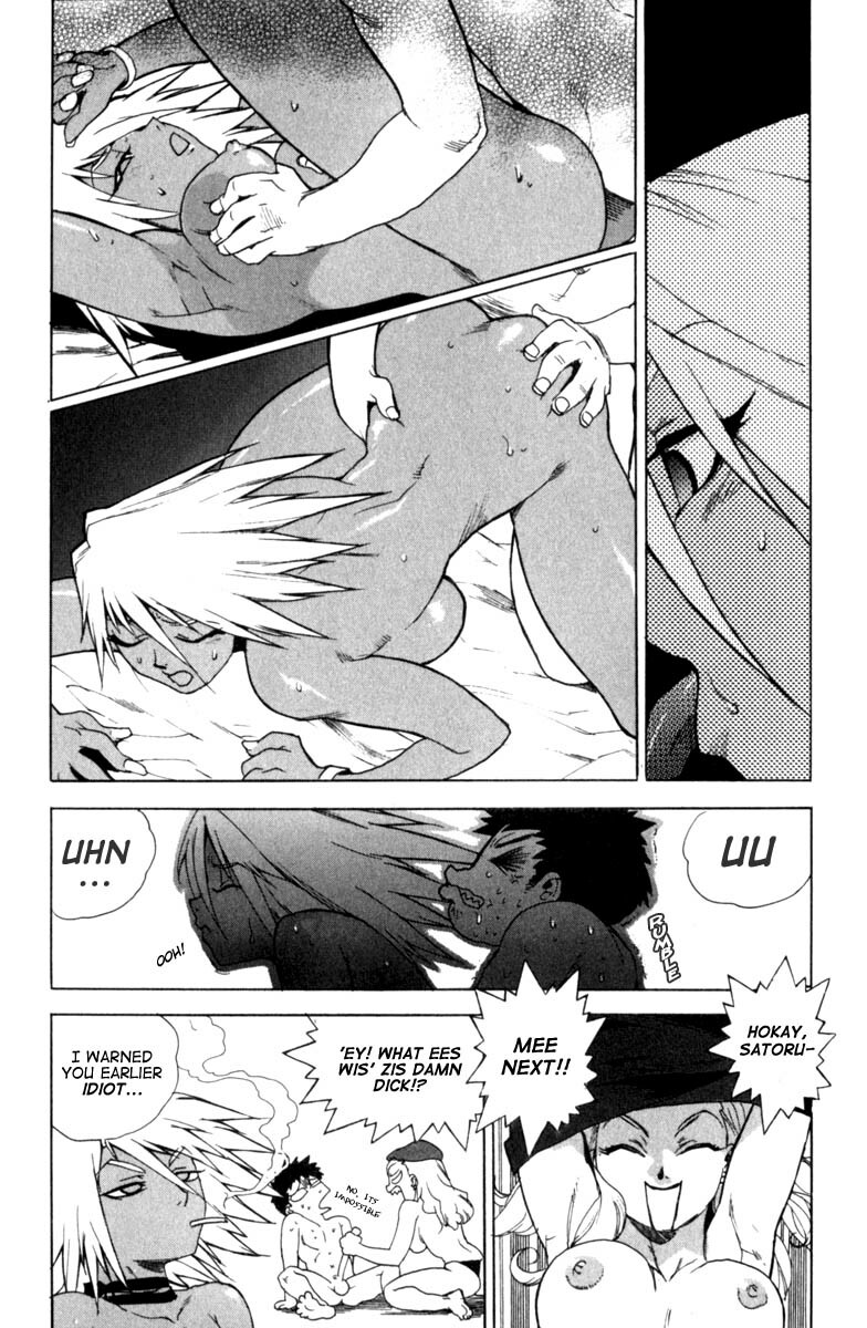 [Isutoshi] Slut Girl + alpha (English) page 15 full